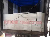 河北客戶定制30mm高分子聚乙烯板，安陽(yáng)宏誠(chéng)按時(shí)發(fā)貨！
